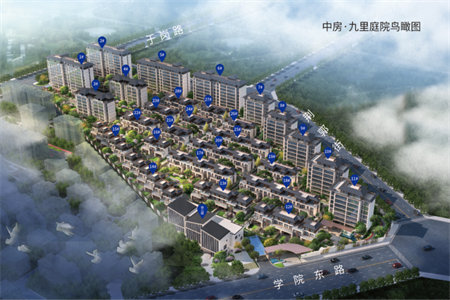 市中区阳光组团3室2厅1卫112平米